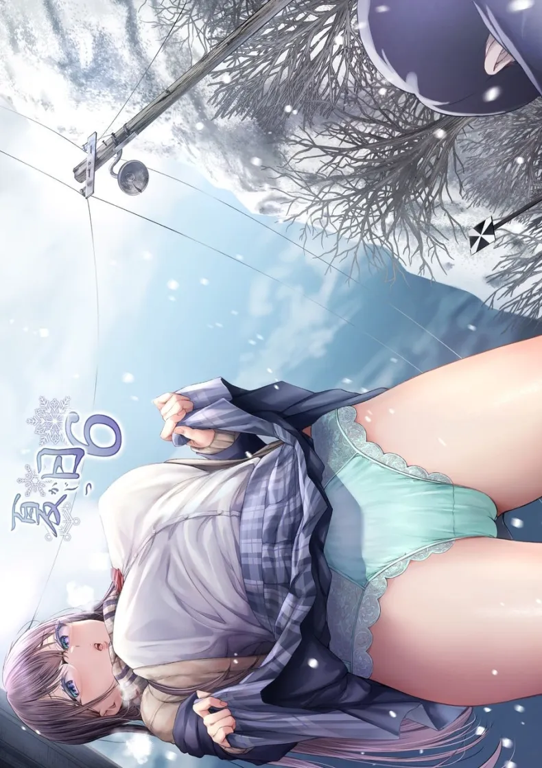 ในฤดูหนาวนั้น (Ken-1)